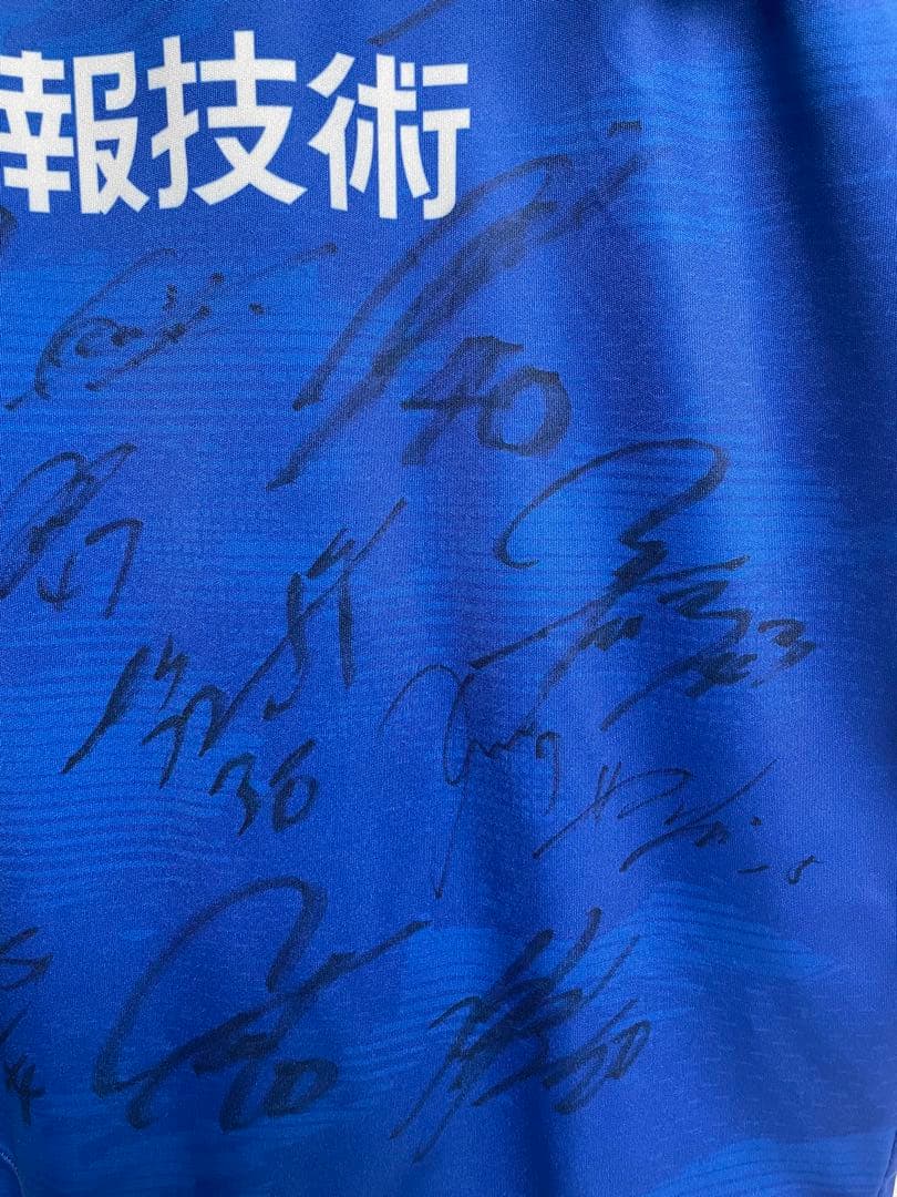 サガン鳥栖 25周年記念 ユニフォーム サイン入り