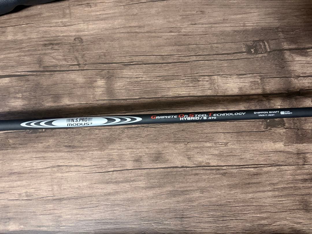 Titleist TSR3 3UT タイトリスト　ユーティリティー