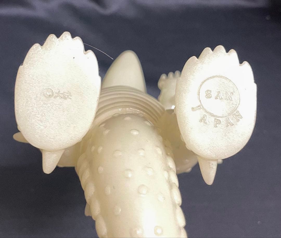 ■日東 バルゴン 蓄光 ソフビ / マルサン