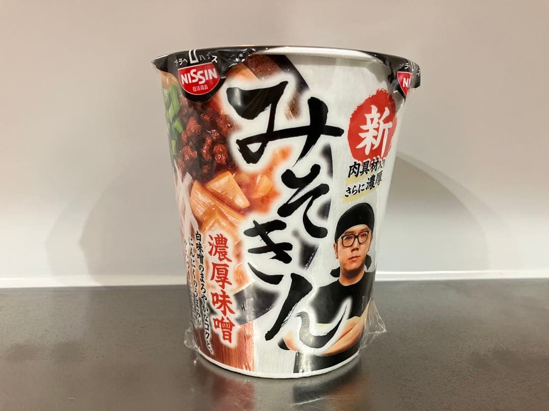 【新品】 40個 みそきん 濃厚味噌 未開封 賞味期限26年5月21日