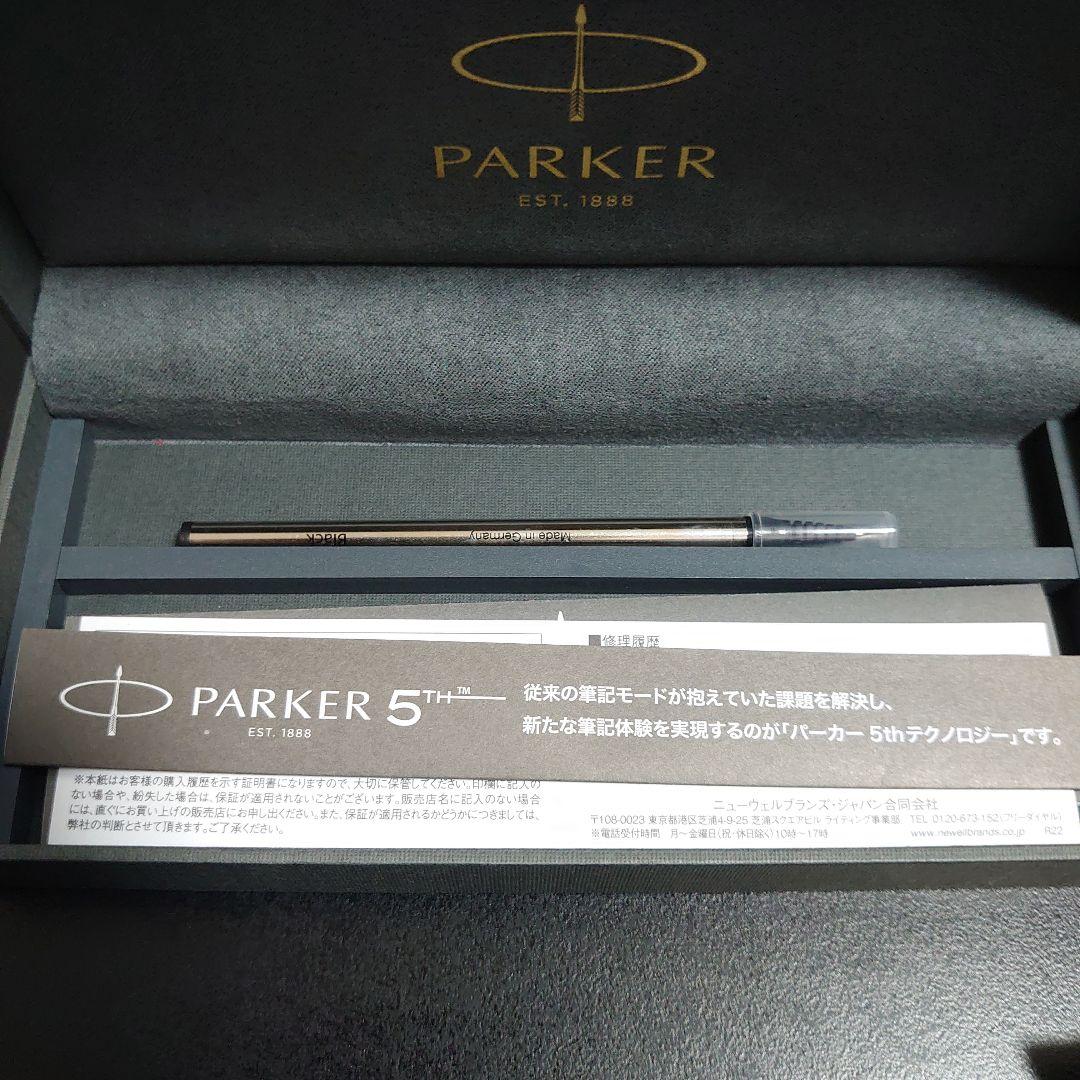 筆記具 Parker 5th Sonnet