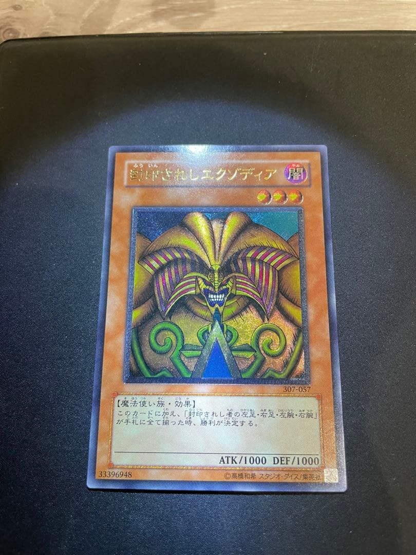 Ak2392様 リクエスト 2点 まとめ商品