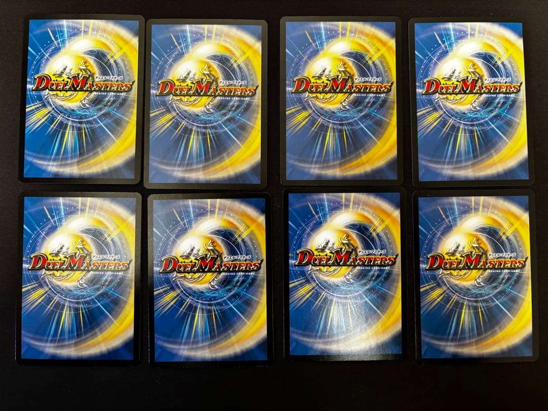 4cゼーロ デッキパーツ