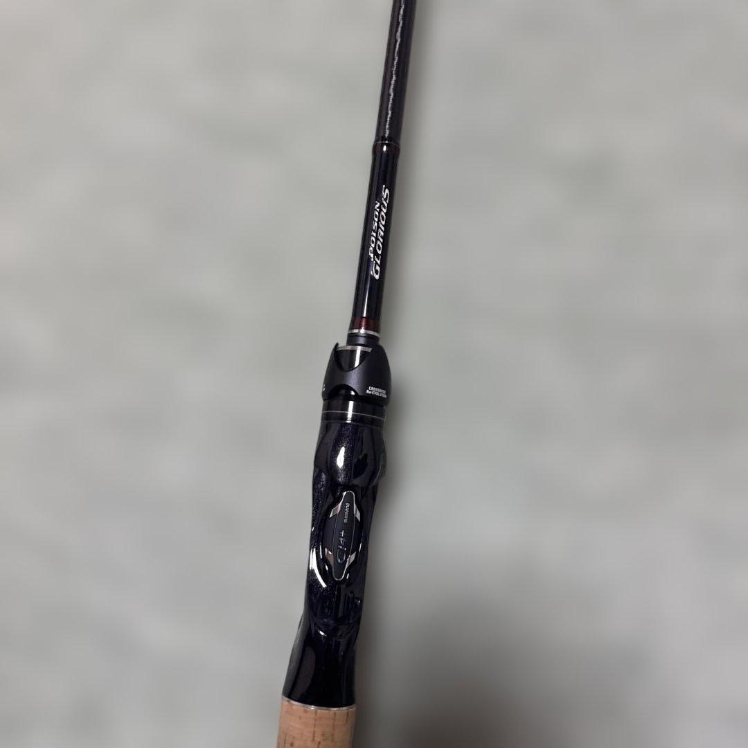 SHIMANO 16ポイズングロリアス 1610M