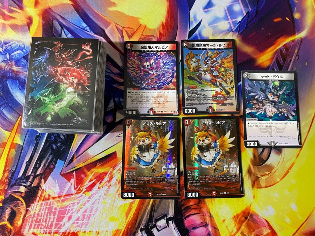 デイガファイアーバード　デッキ40枚+追加パーツ