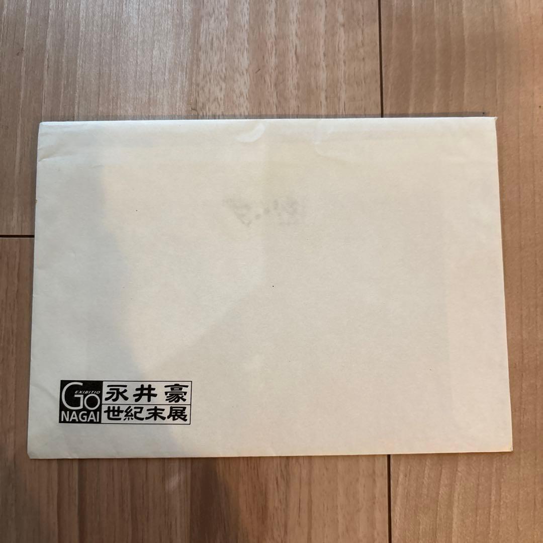 永井豪　世紀末展　ポストカード2枚セット