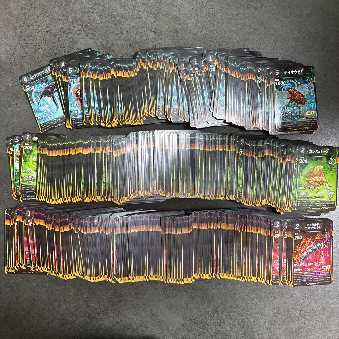 蟲神器 引退品 まとめ売り