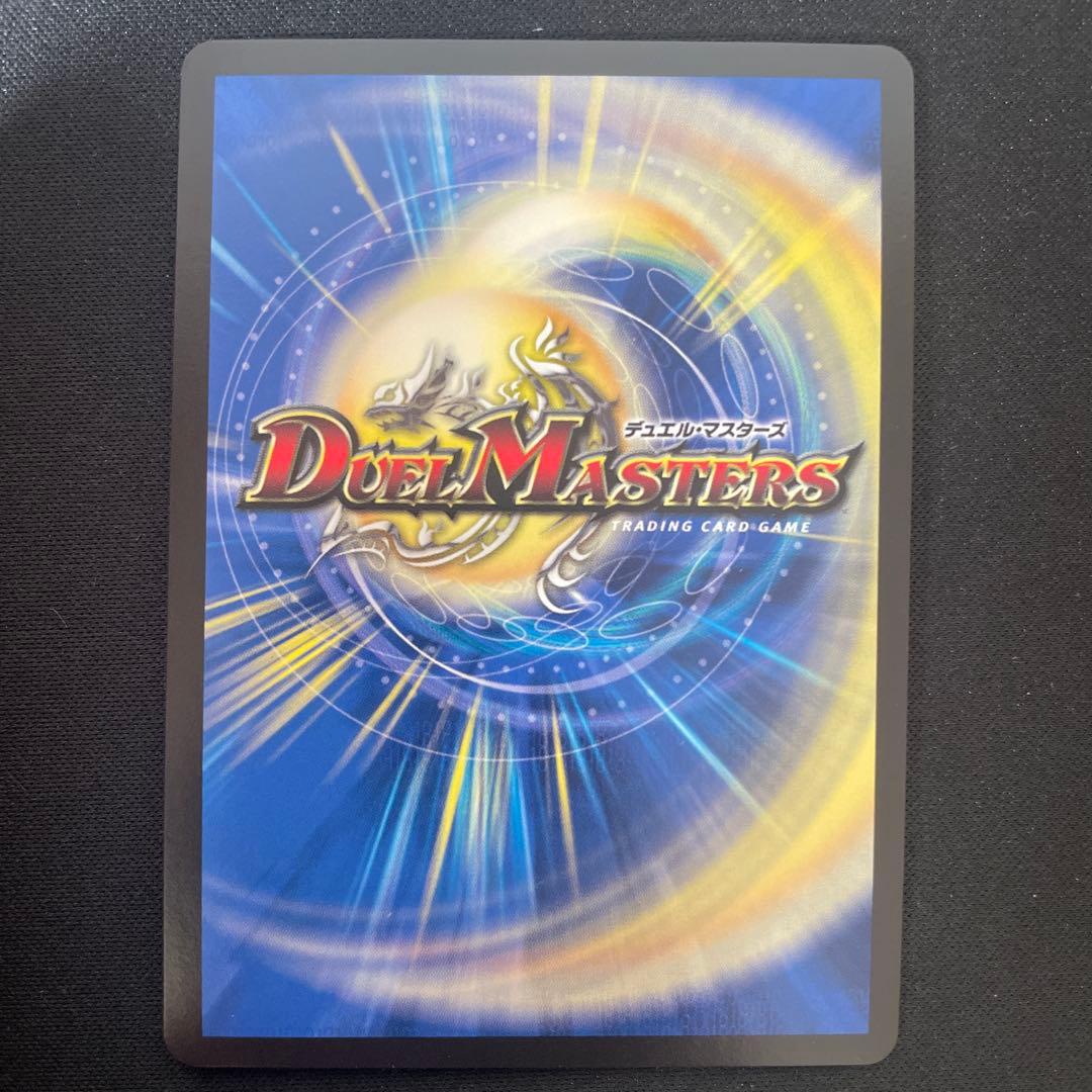 天災デドダム　CS プロモ　4枚