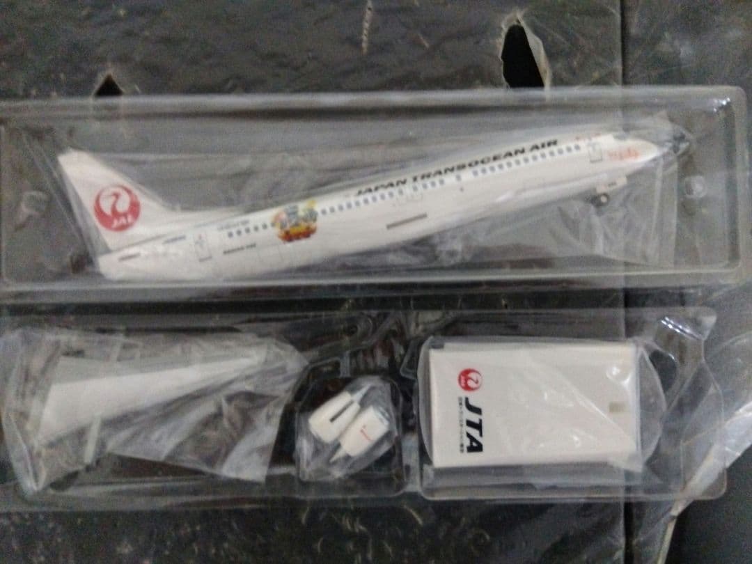 JTAマブヤージェット模型3点セット