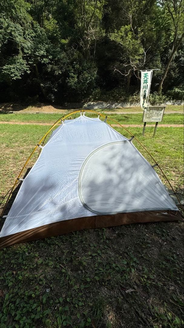 mont-bell Chronos Dome 4 モンベル クロノスドーム4