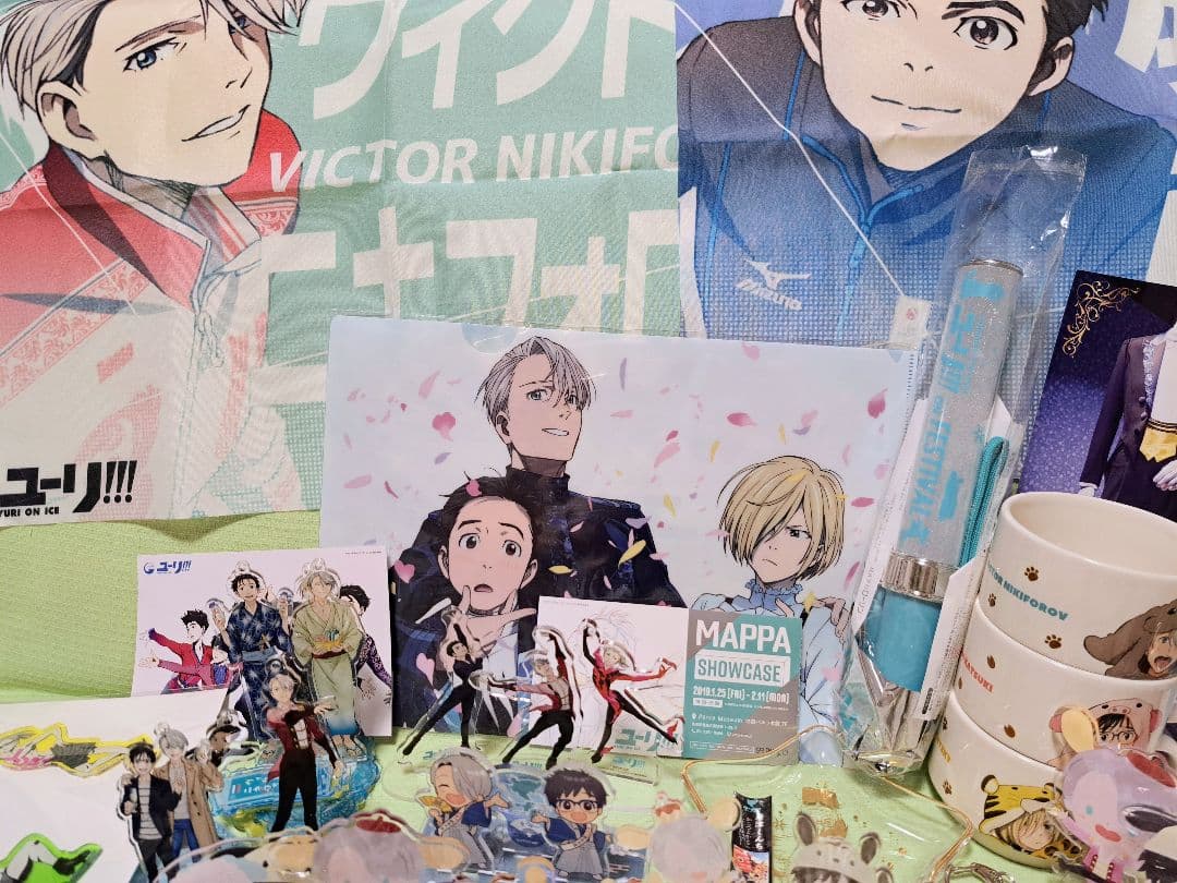 ユーリ!!! on ICE　グッズ　まとめ売り