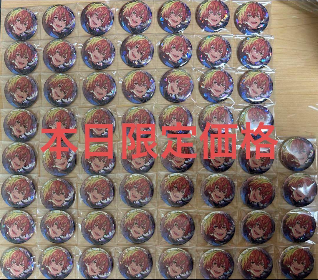 プロセカ×あんスタ 東雲彰人 ホログラム缶バッジセット（C） ホロ缶 60個