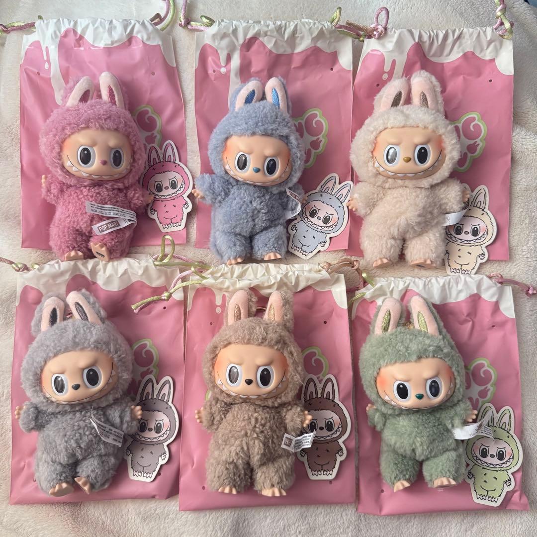 【正規品】exciting macaron マカロン ラブブ　アソート