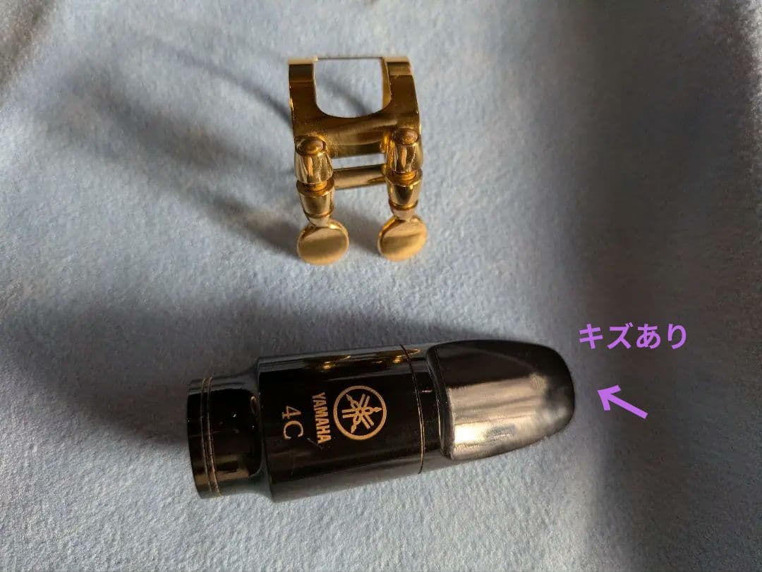 【美品】Yamaha YSS-475 Ⅱ ソプラノサックス本体+ケース+小物