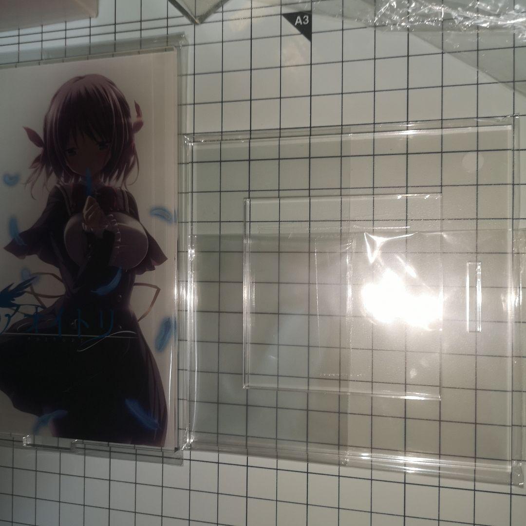 パープルソフトウェア アオイトリ オルゴール