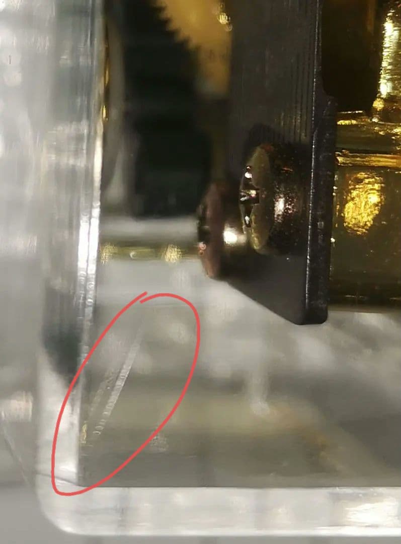 パープルソフトウェア アオイトリ オルゴール