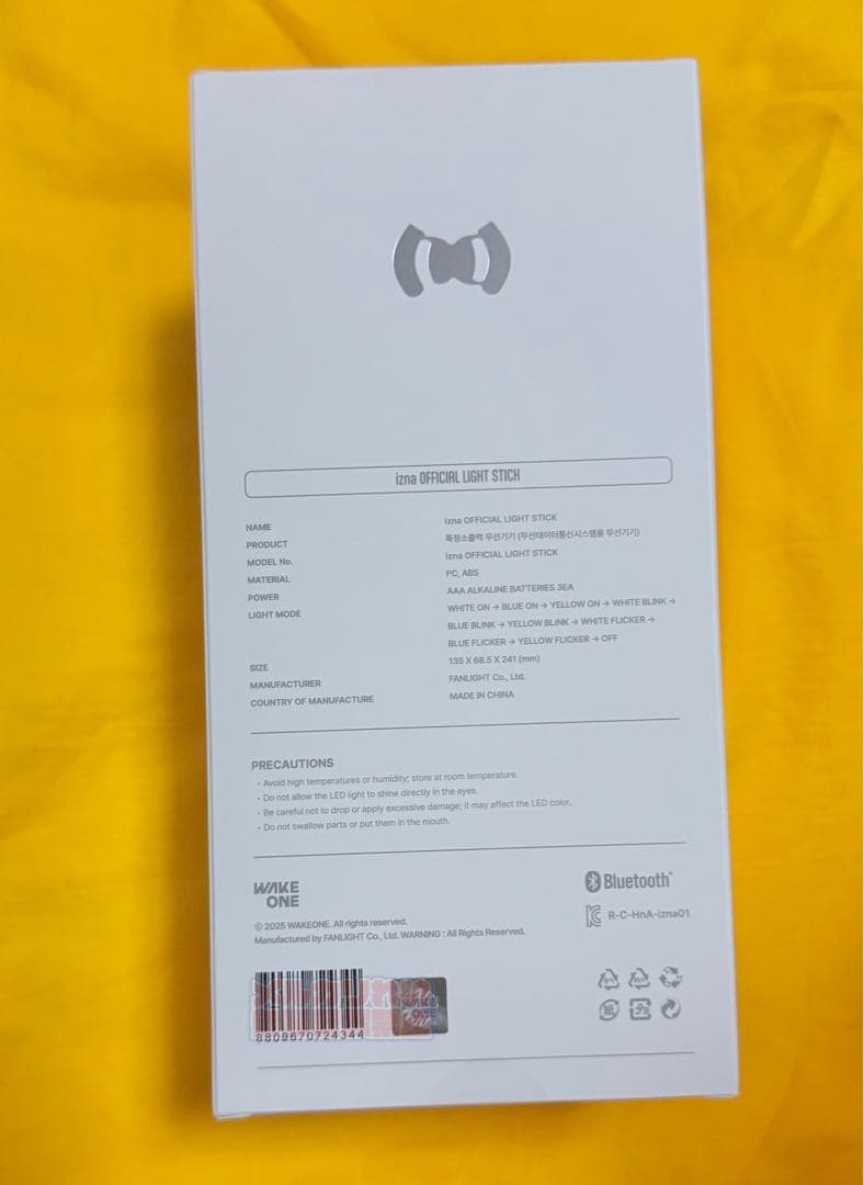 IZNA ジミン ペンライト ライトバンド ユニット トレカ