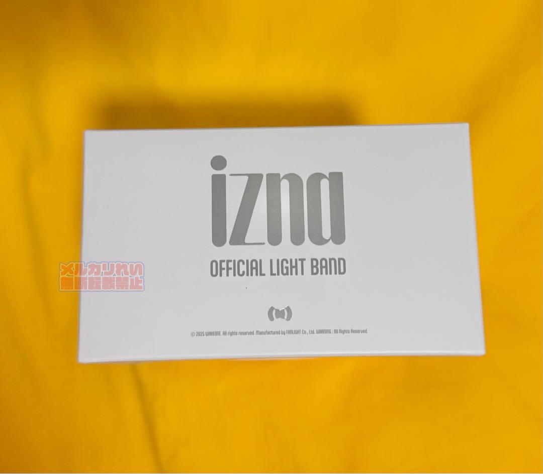 IZNA ジミン ペンライト ライトバンド ユニット トレカ