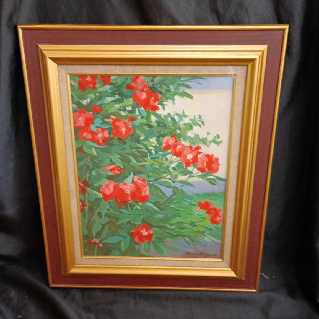 檜山健三　ばら　6号油彩