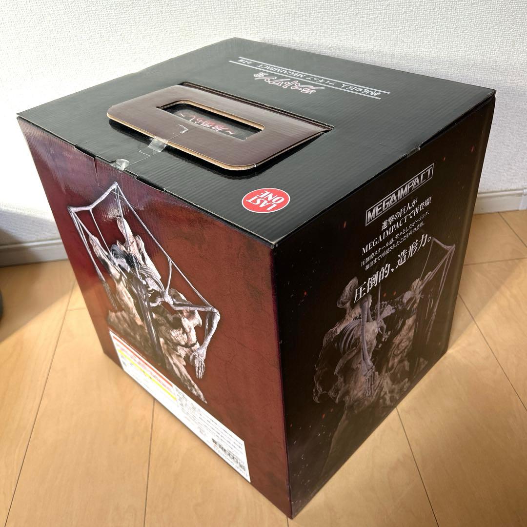 一番くじ 進撃の巨人 地鳴らし ラストワン賞 終尾の巨人