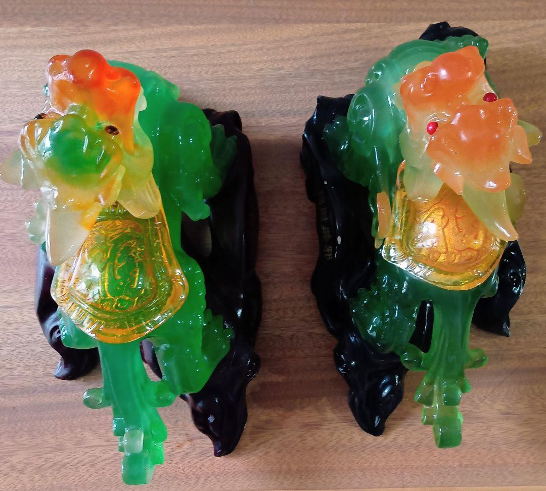 翡翠？ 獅子の置物　縁起物