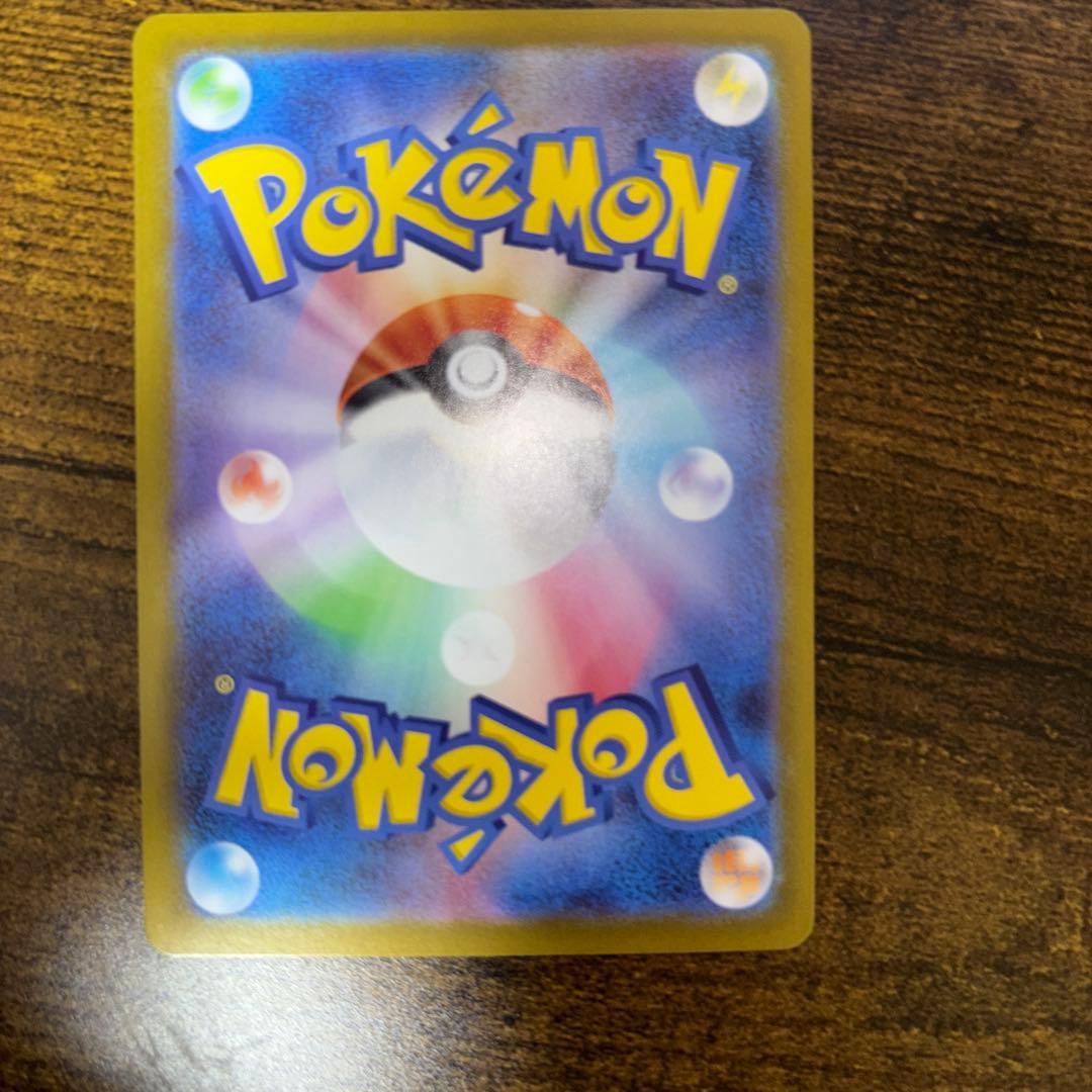 ポケモンカード　リーリエのピッピex