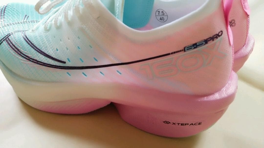 Xtep 160X6.5PRO（US7.5）