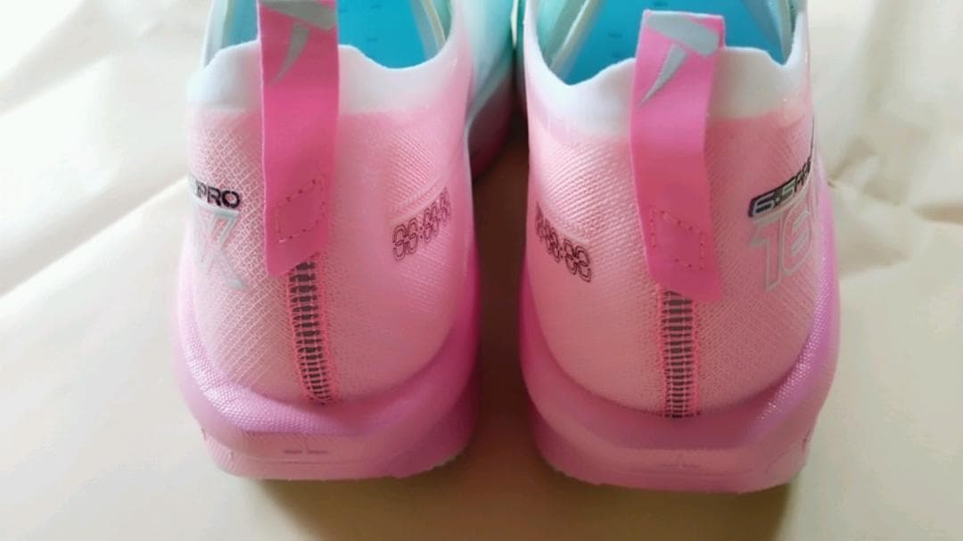 Xtep 160X6.5PRO（US7.5）