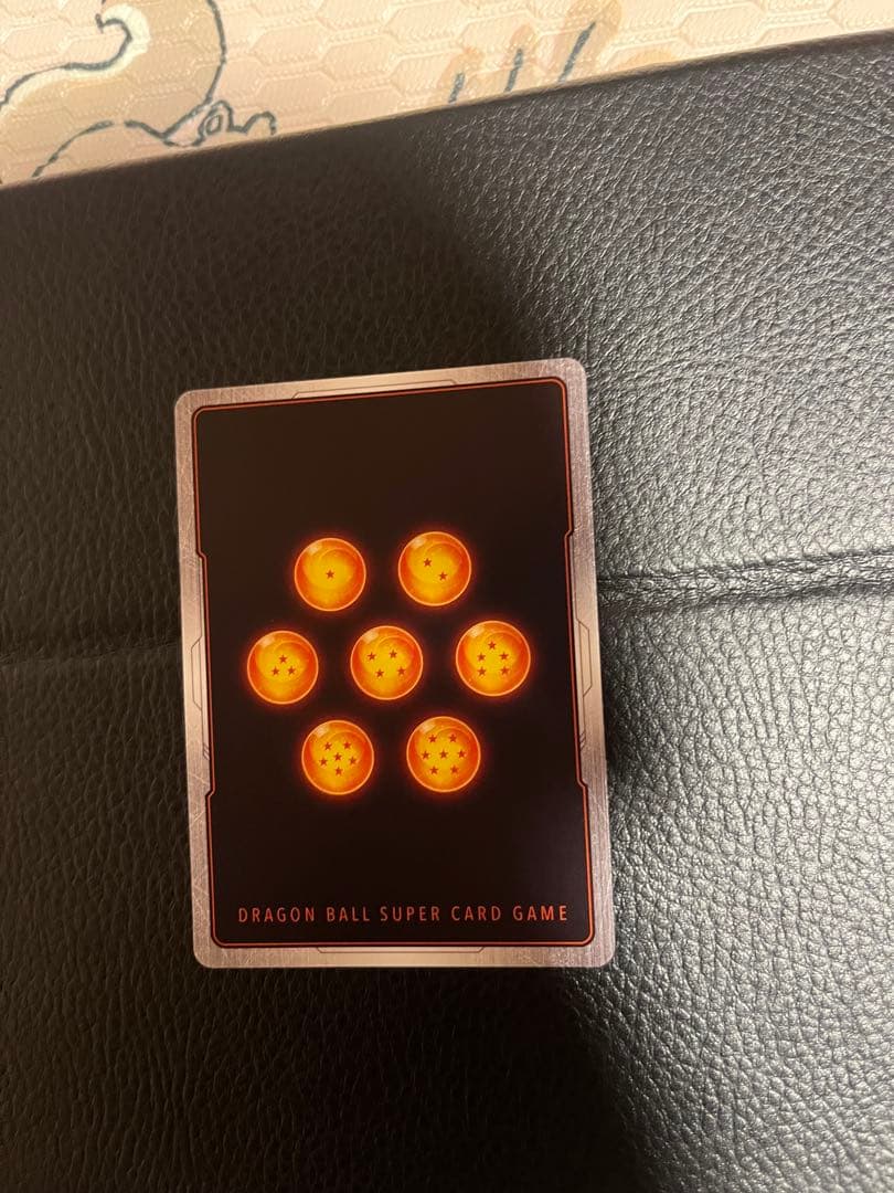 ドラゴンボールフュージョンワールド　孫悟空　リミテッドパック　ucパラレル