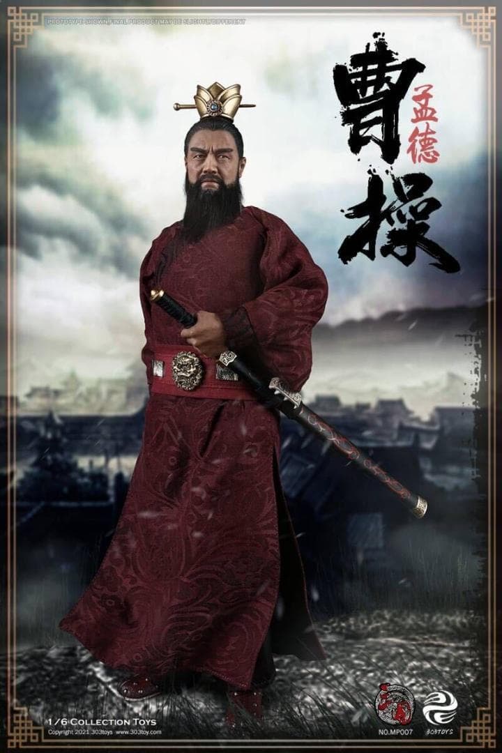303TOYS 1/6 三国志 魏王 曹操 孟徳 MP007 CAO CAO