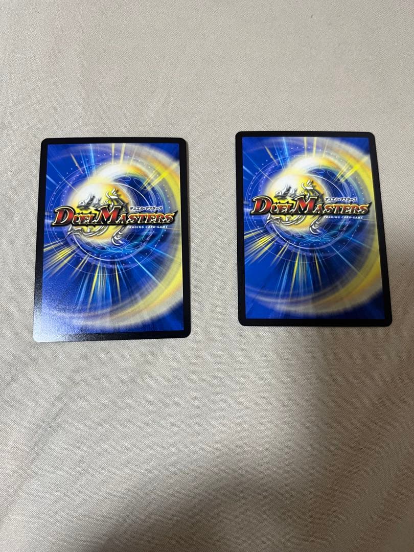 デュエルマスターズ レッドゾーンドリーム
