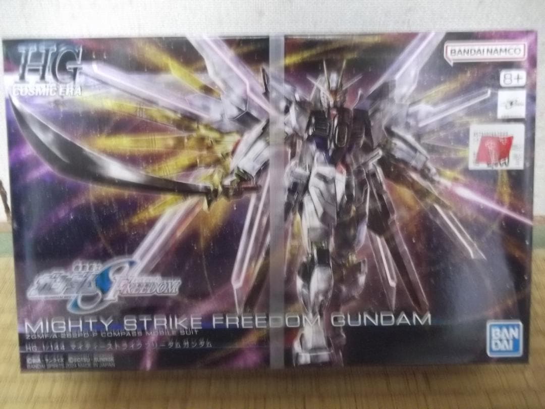 M*読様 ガンプラ　６箱