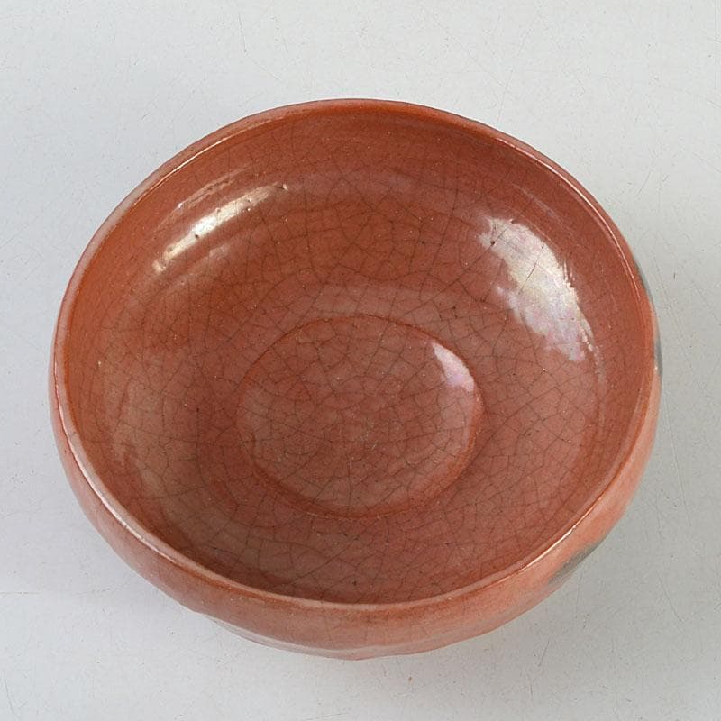 茶道具　赤楽茶碗　平茶碗　仕覆付　時代箱　V　9445