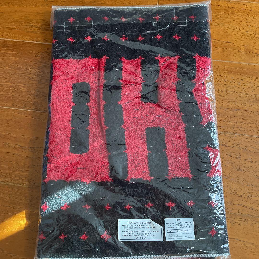 嵐　櫻井翔　THE SHOW ソロコン　タオル