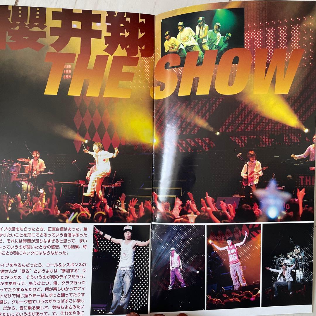 嵐　櫻井翔　THE SHOW ソロコン　タオル