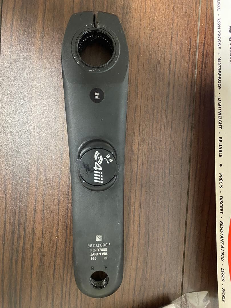 4iiii 105 パワーメーター