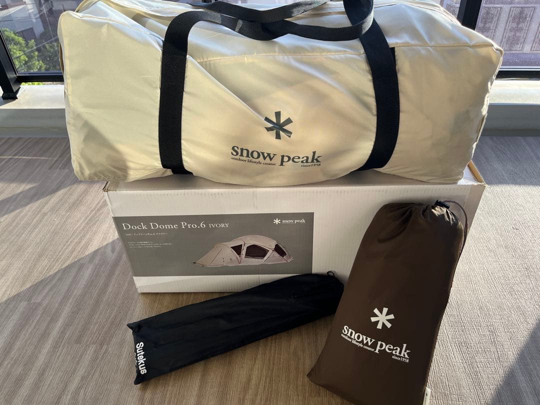 スノーピーク ドックドーム Pro.6 グランドシート 跳ね上げポールセット