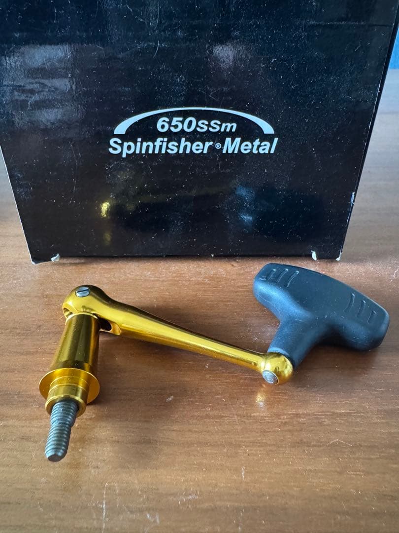 リール PENN Spinfisher 650 ssm