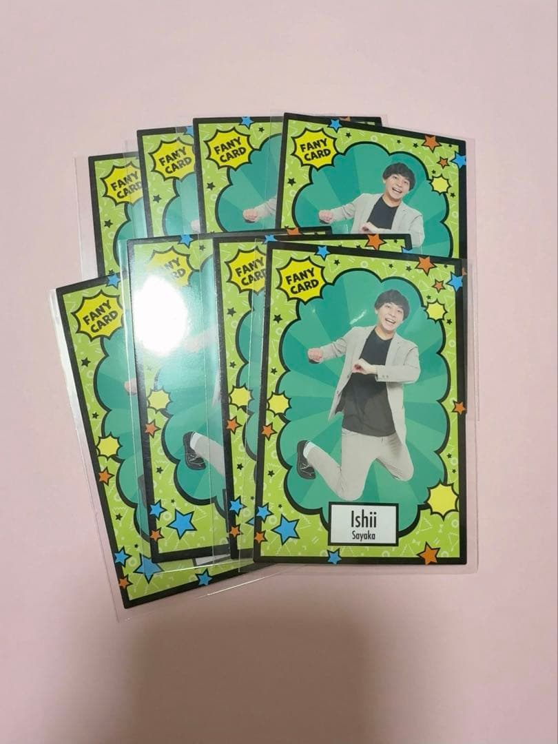 さや香　よしもとコレカ　第4弾　85枚まとめ売り