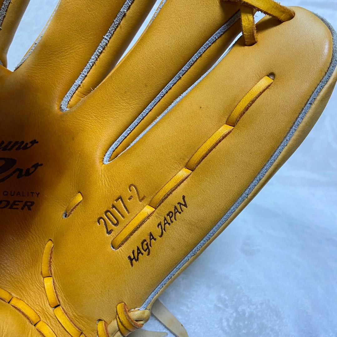 ミズノプロ　プレキシーキップ　イチローモデル　オーダー　硬式　グローブ　HAGA