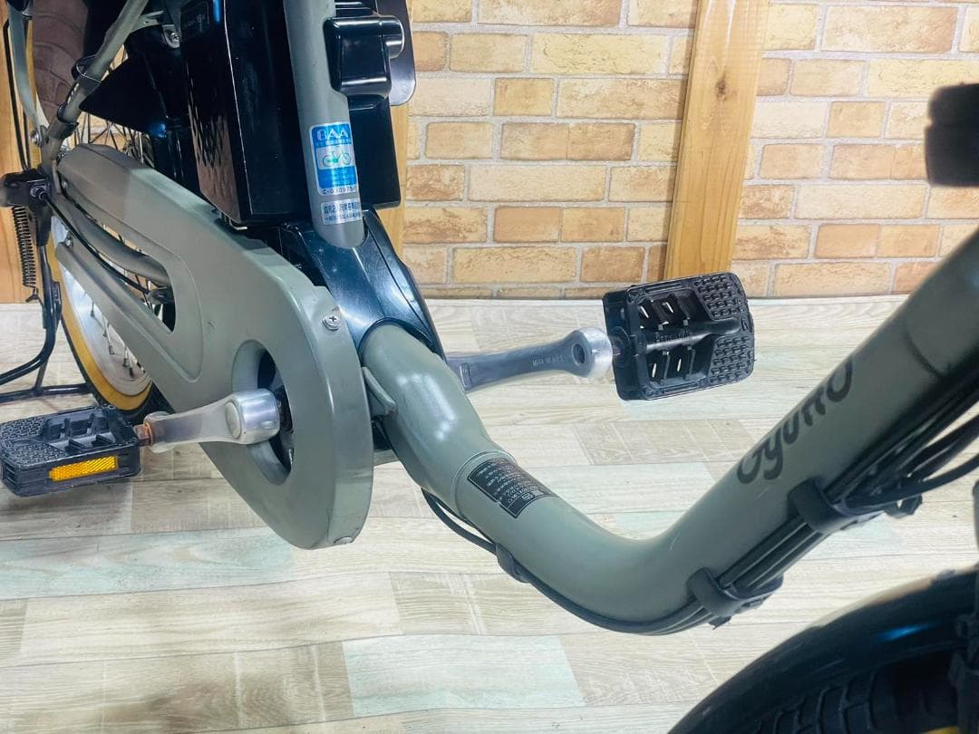 2019年 ギュトクルーム 子供乗せ電動アシスト自転車 H3206