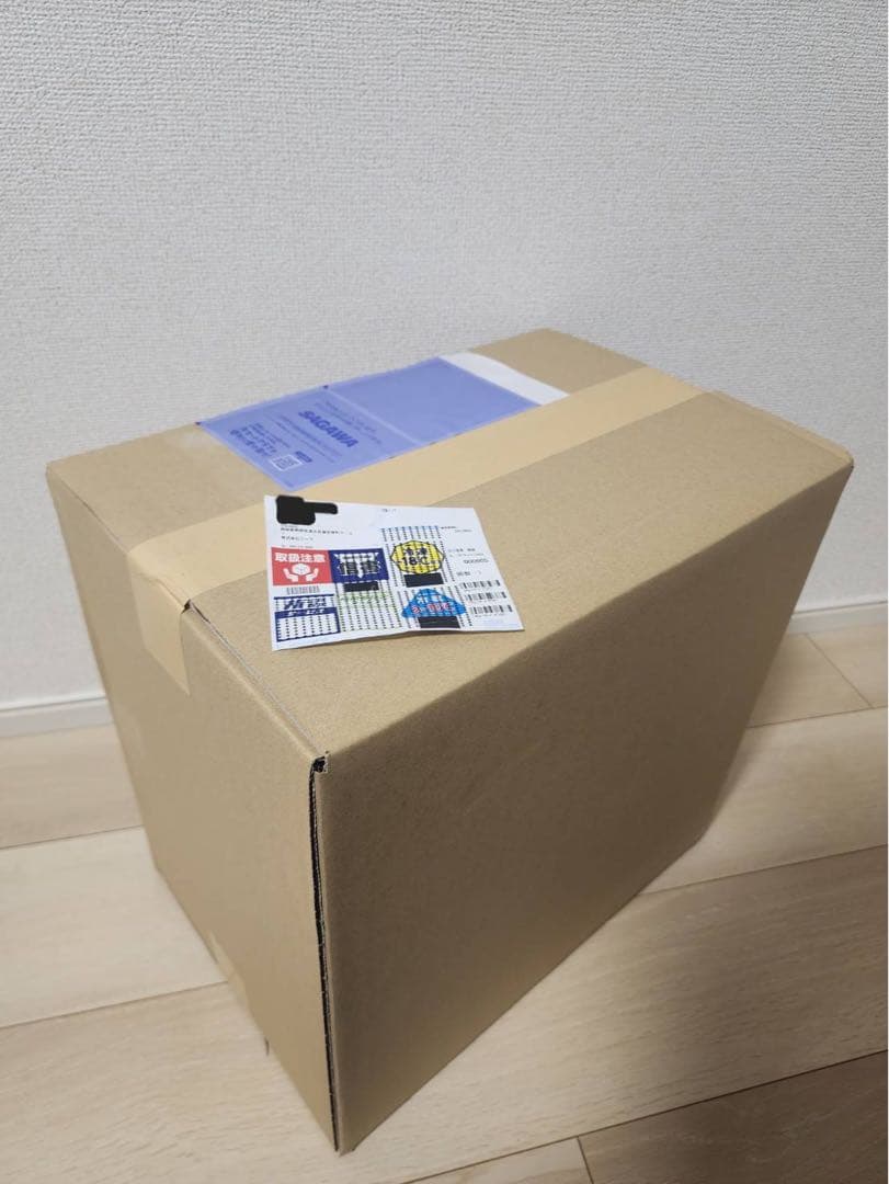 ドラゴンボールアライズ｜大猿トーマ｜ジーマ限定特典付きトテッポ