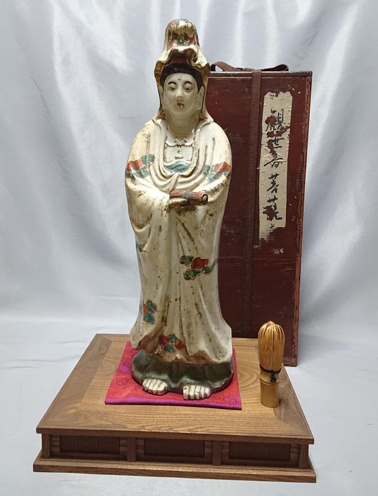 商 品 コレクター収集品　古九谷　色絵　観世音菩薩像