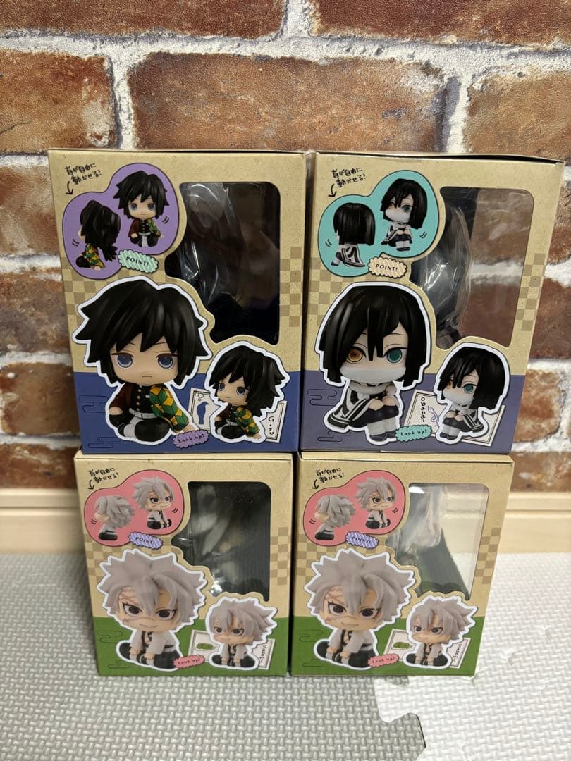 鬼滅の刃　るかっぷ　冨岡義勇&不死川実弥&伊黒小芭内　4体セット　座布団付き