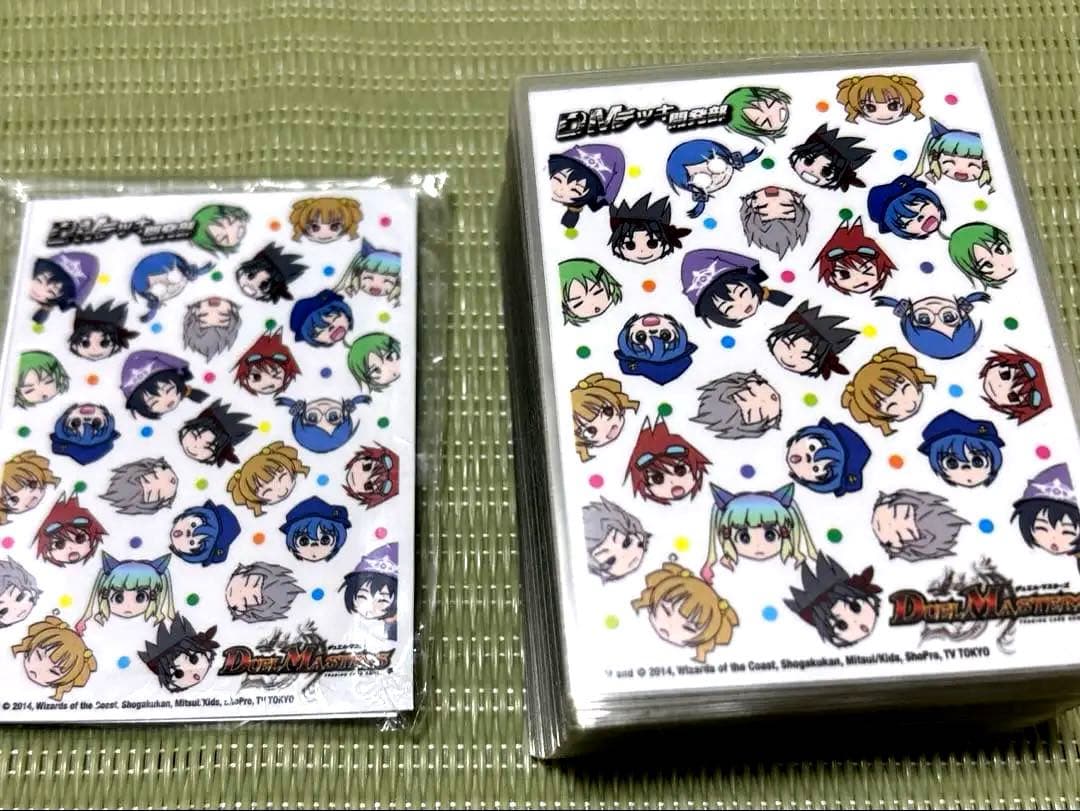 【ゆーき】デュエルマスターズ 引退品 2万枚 SR等多数 旧枠あり