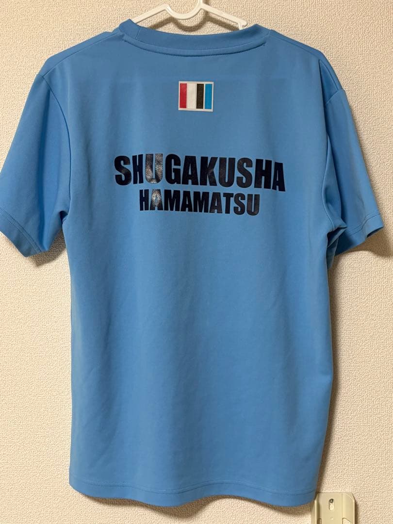 浜松修学舎高校 バレーボール チームTシャツ
