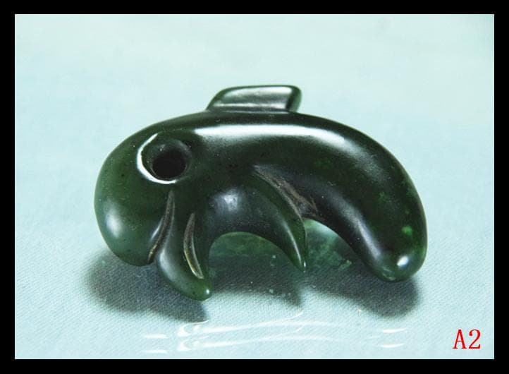 古墳期★上古玉製★極希少迫力特大子持ち異状獣形勾玉　縄文時代出土石器