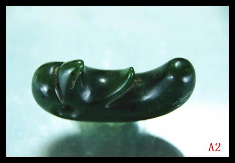 古墳期★上古玉製★極希少迫力特大子持ち異状獣形勾玉　縄文時代出土石器