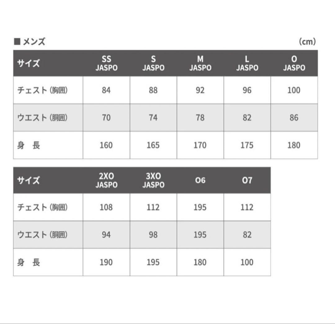 ZETT ゼット　グラウンドコート　サイズO ブラック