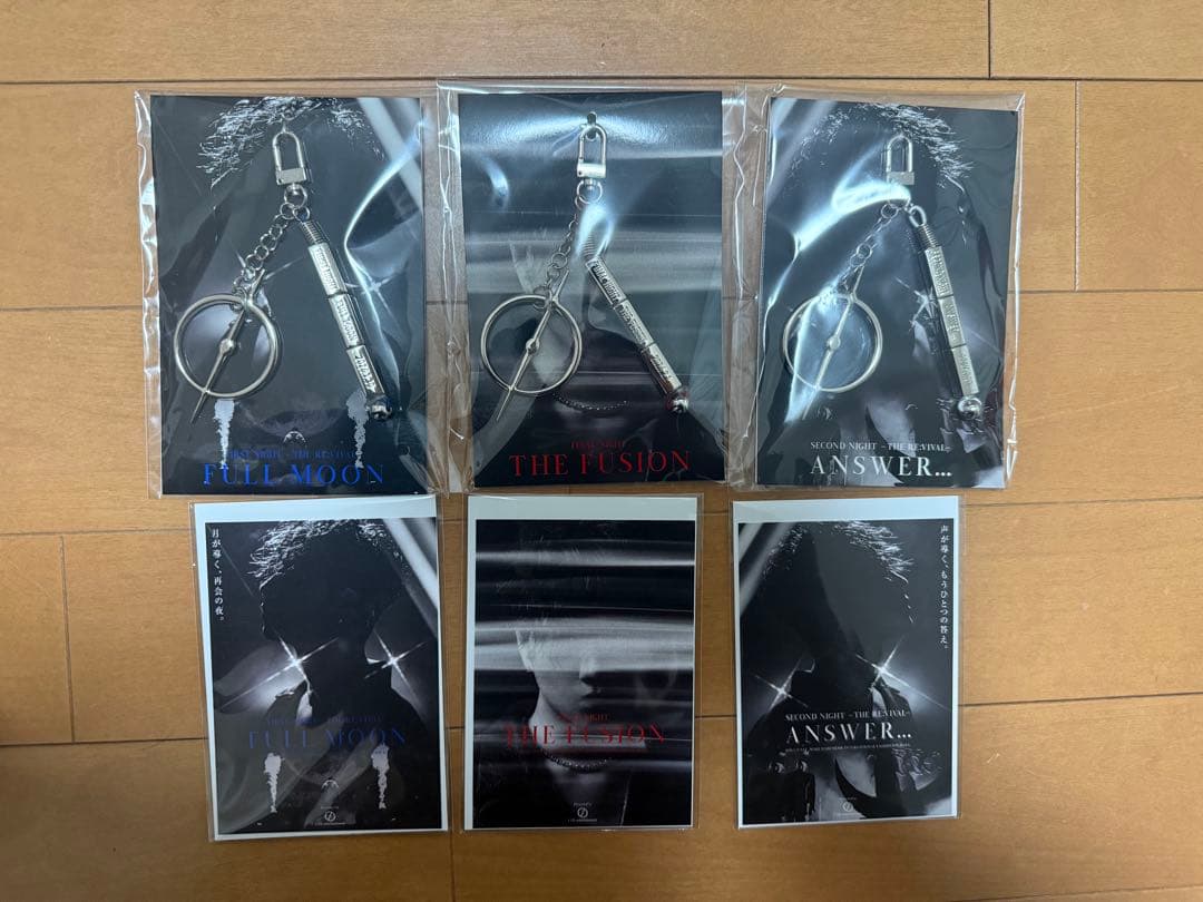 ØMI 登坂広臣 会場限定 御楽印 メタルキーチャームセット